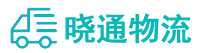长沙到元江哈尼族彝族傣族自治县物流公司